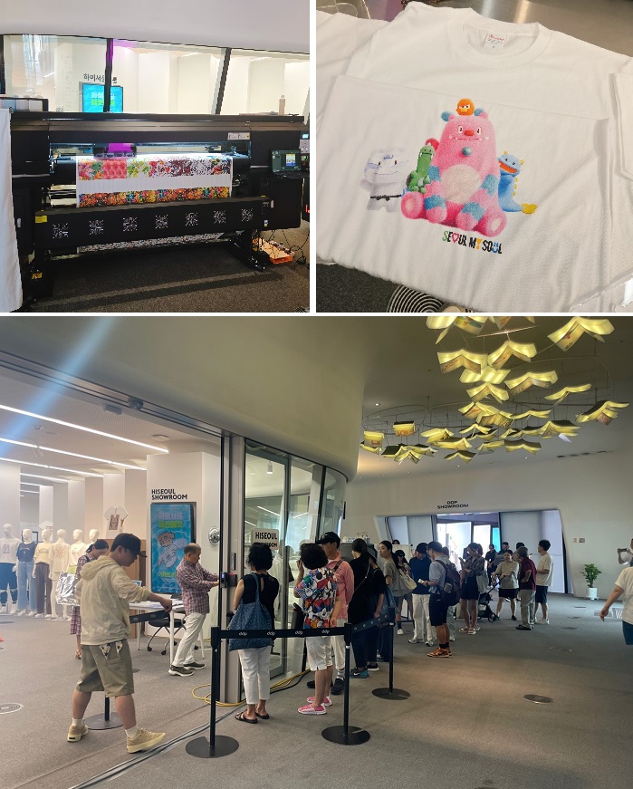 하이서울쇼룸, 시민 체험형 지속가능 패션 축제서 ‘래기’ 공개 1436-Image
